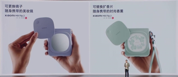 行业最强小折叠！小米MIX Flip 2发布：5999元起
