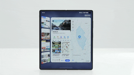 vivo刚出的这台折叠屏 我愿称它为“苹果最佳搭子”