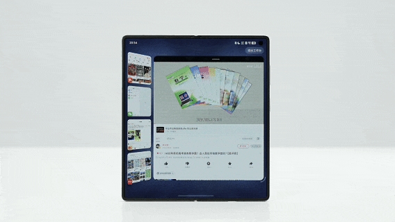 vivo刚出的这台折叠屏 我愿称它为“苹果最佳搭子”