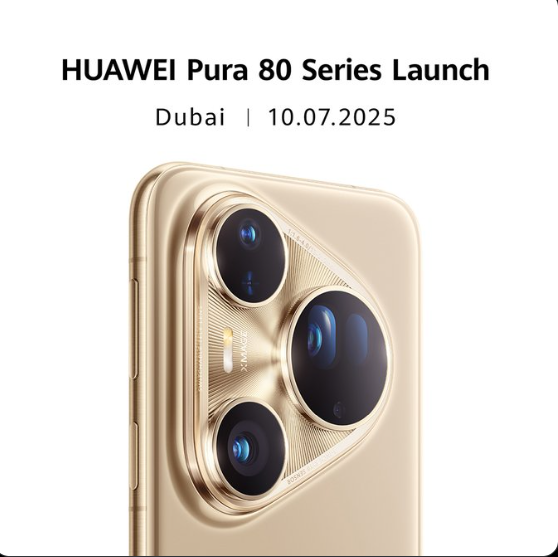 余承东回应Pura 80 Ultra首销火爆 ：需求量“远超所望”全力补货