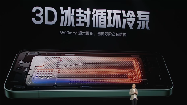 2599元起 REDMI K80至尊版发布：最强天玑9400+、REDMI最佳音质