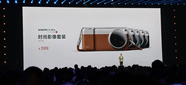 小米15 Ultra限定色发布：小米最强影像旗舰 6999元