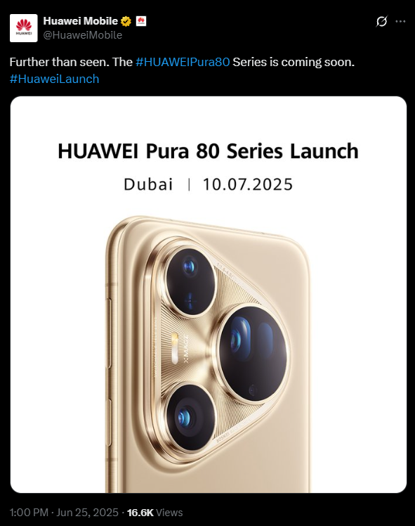 华为宣布Pura 80系列7月10日海外发布 网友喊话希望用鸿蒙系统