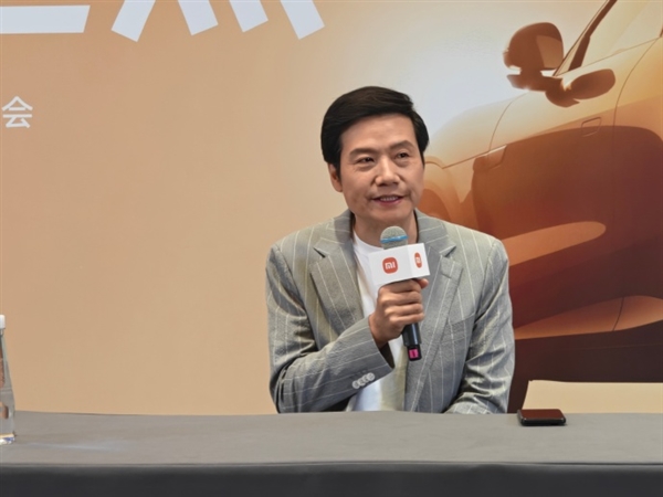 雷军回应“靠营销”质疑：机会很重要 能力更重要