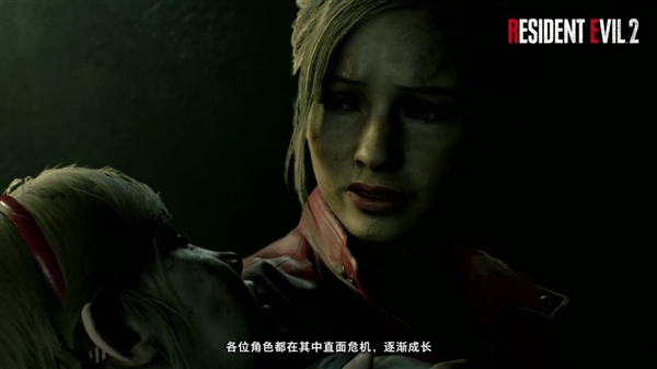 《生化危机9》进化揭秘：真实演出、双重视角与浣熊市的重生