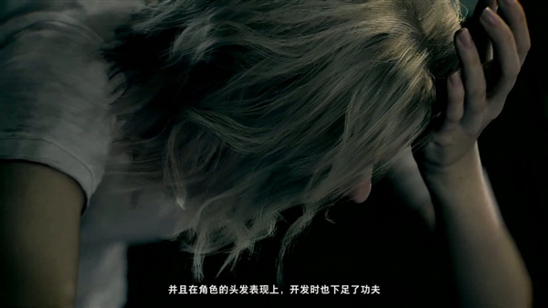 《生化危机9》进化揭秘：真实演出、双重视角与浣熊市的重生