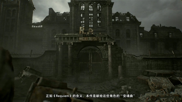 《生化危机9》进化揭秘：真实演出、双重视角与浣熊市的重生