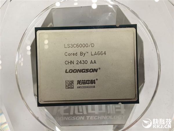 48家齐发！龙芯3C6000系列揭秘：终于开始堆核 超越三代至强只是开始