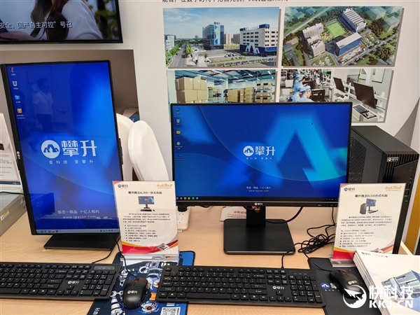 48家齐发！龙芯3C6000系列揭秘：终于开始堆核 超越三代至强只是开始