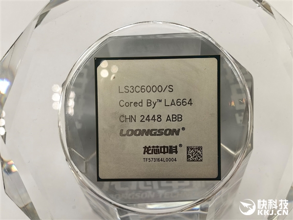 48家齐发！龙芯3C6000系列揭秘：终于开始堆核 超越三代至强只是开始