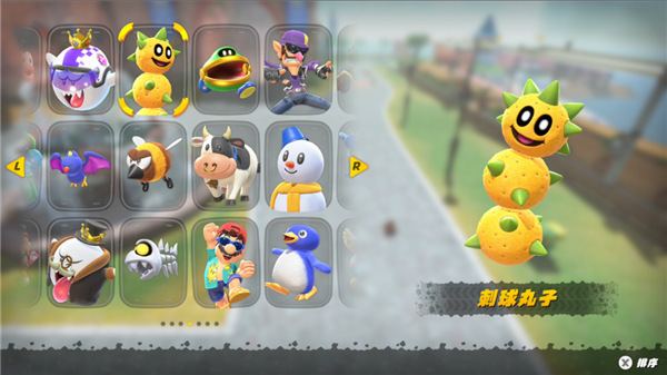 这款游戏 他们说是《跑跑卡丁车》祖宗