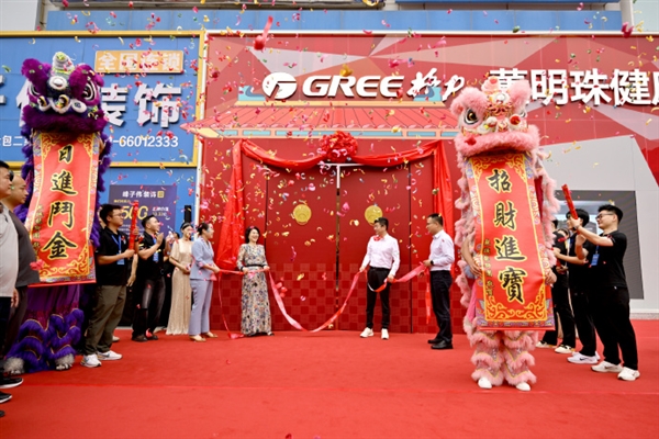 每台增加20元 董明珠给空调安装工发高温补贴