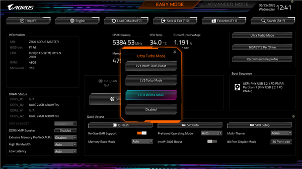 Intel CPU游戏性能暴增35%！技嘉为Z890推BIOS超频加速模式