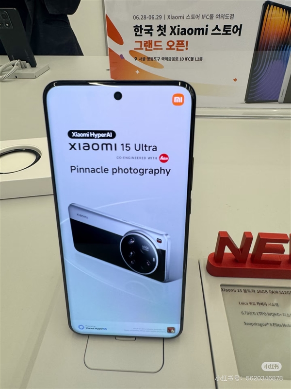 小米韩国大动作！首家小米之家开业 人山人海