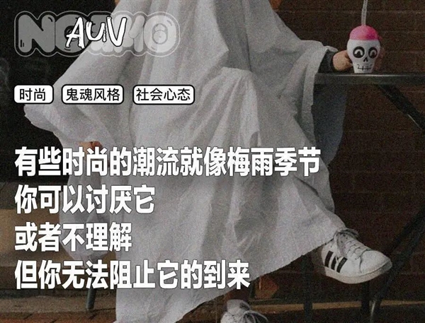 一生怕鬼的中国人 正在穿成鬼