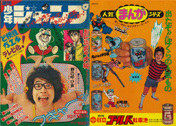 一生怕鬼的中国人 正在穿成鬼