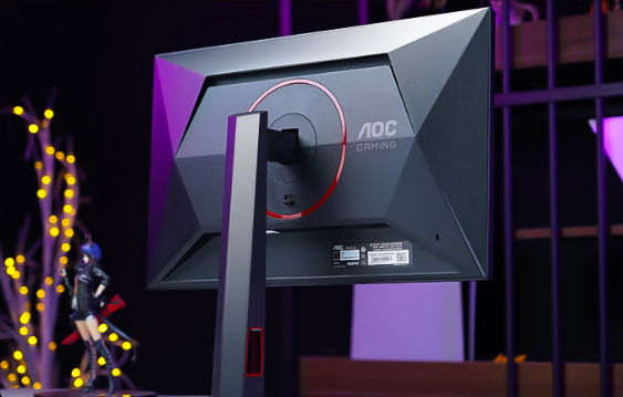 AOC推出新款27寸显示器：2K 260Hz屏首发1099元