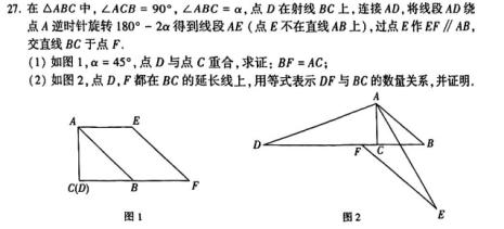 我们用难哭考生的2025北京中考 测了7款大模型的真实水平