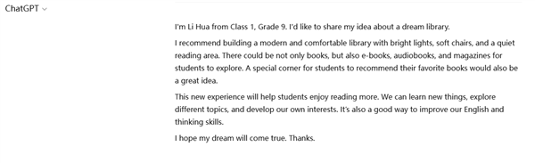 我们用难哭考生的2025北京中考 测了7款大模型的真实水平