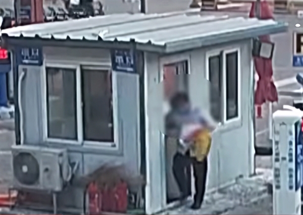 “专坑外卖小哥” 美团通报一男子屡次恶意退款牟利被拘留