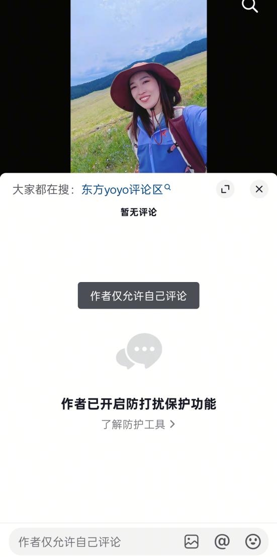 俞敏洪道歉原因曝光 义卖海报“主播微笑”被质疑缺乏敬畏