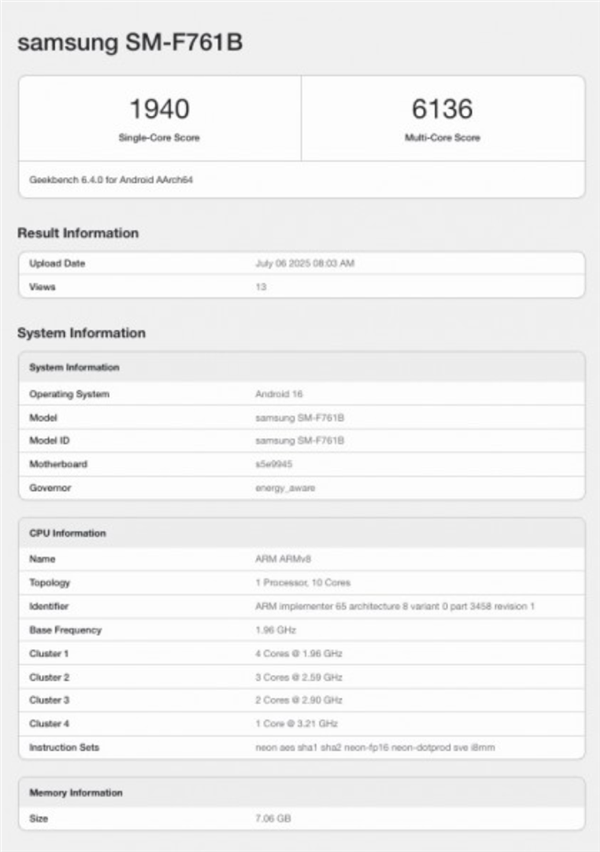 三星Galaxy Z Flip7 FE跑分曝光：自研Exynos2400芯 性能不及骁龙8 Gen3