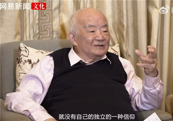 北大教授钱理群建议年轻人：不要听那些鸟导师的话 可以先躺平睡一觉