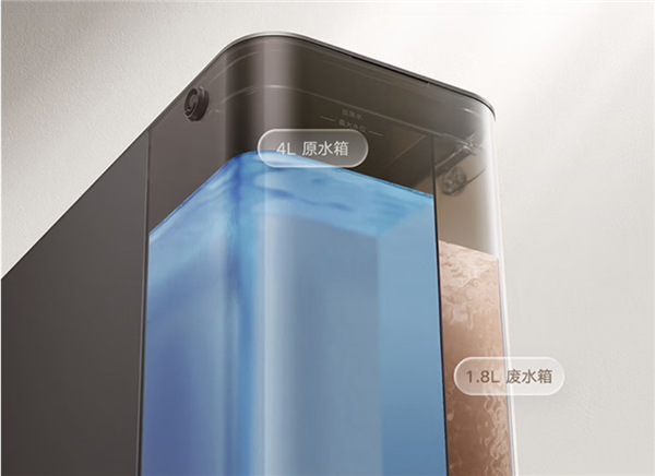 2699元！小米推米家台式净饮机凉白开版：40℃~100℃广域温区 获母婴级认证