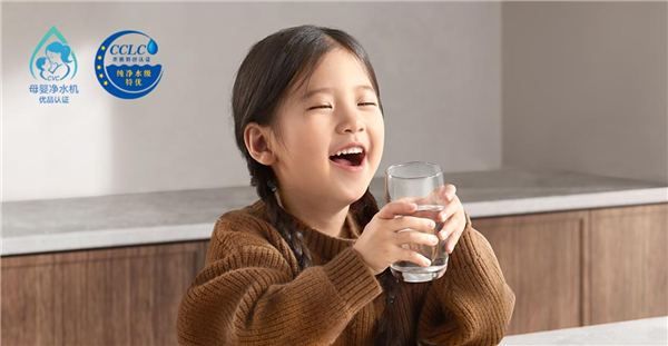 1999元！小米米家净水器S1 1200G开启预约：获母婴、特优水质双认证