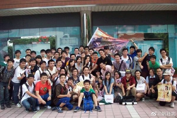 《仙剑奇侠传》迎30周年 “仙剑之父”：祝更多优秀国产单机继续崛起