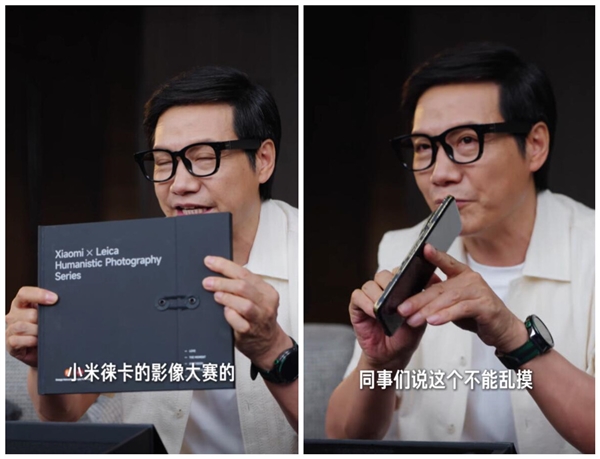 雷军开箱黑漆露铜版小米15 Ultra：真机不能乱摸 致敬徕卡100周年