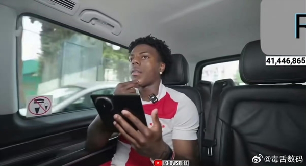 甲亢哥还在用华为手机：真爱无疑了