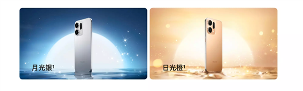 到手2699元起 OPPO Reno14日月光发布：支持温感变色 一机双色