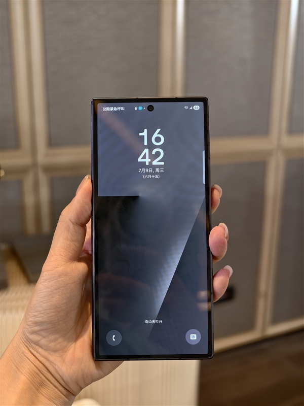 13999元起！三星Galaxy Z Fold7正式发布：8.9mm、215g全球最轻