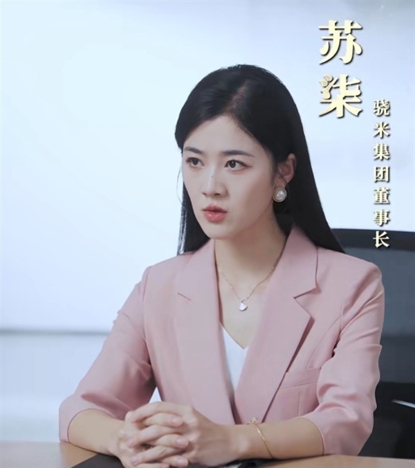 抖音客服回应短剧疑碰瓷华为小米：投诉后1-3个工作日内核实处理