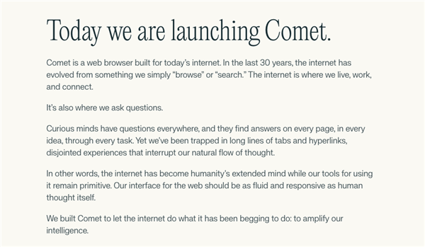 背靠英伟达的Perplexity发布AI智能体浏览器 挑战市场霸主谷歌