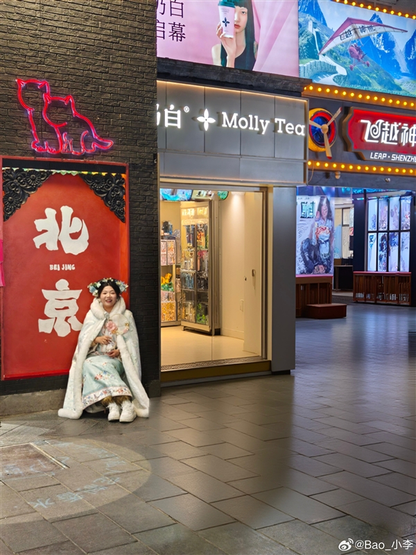 小米相册魔法消除效果重磅升级：几乎看不出修图痕迹