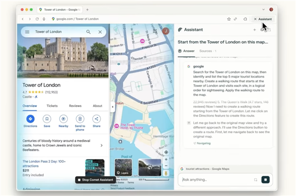 背靠英伟达的Perplexity发布AI智能体浏览器 挑战市场霸主谷歌