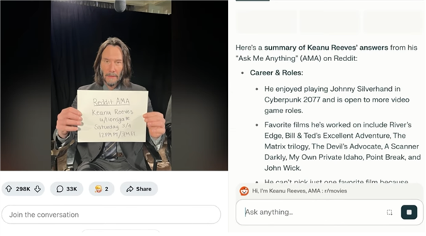 背靠英伟达的Perplexity发布AI智能体浏览器 挑战市场霸主谷歌