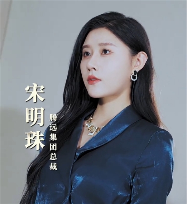 抖音客服回应短剧疑碰瓷华为小米：投诉后1-3个工作日内核实处理