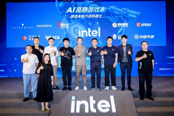 完美的六边形战士!Intel奉上AI高静游戏本:9大厂力捧