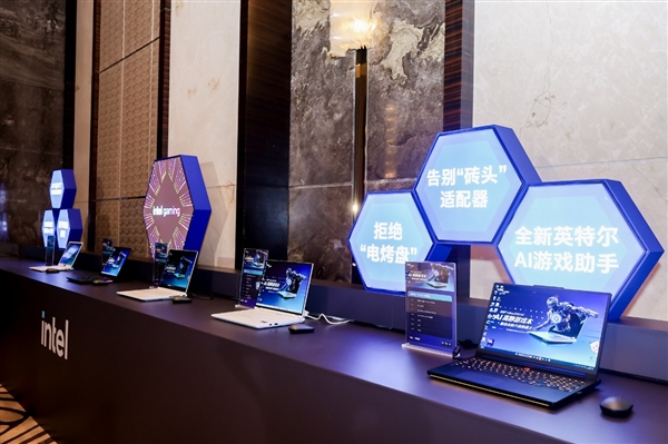 完美的六边形战士!Intel奉上AI高静游戏本:9大厂力捧
