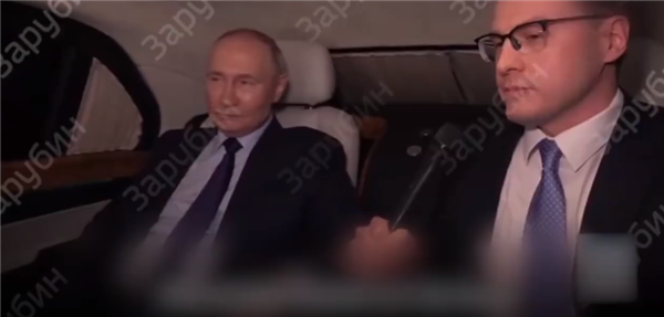 造价超1200万的奥鲁斯汽车！普京专车内部首度公开 真皮木饰配冰箱