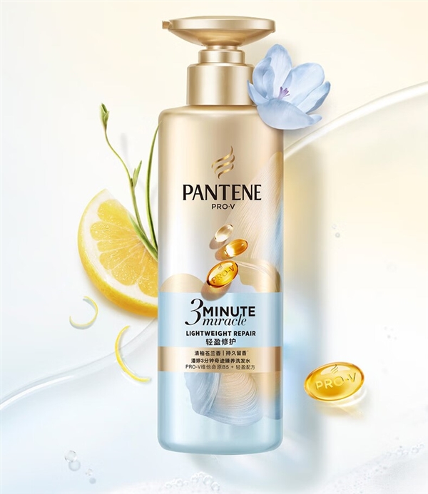 文字游戏！宝洁申请“潘婷3秒奇迹”商标被驳回