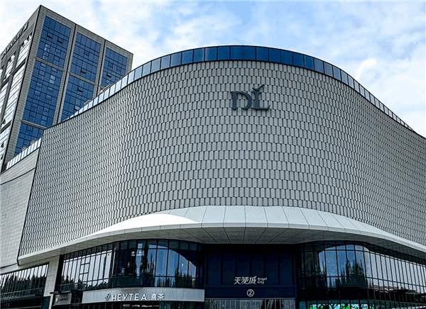 胖东来多款自营爆火商品降价 门店回应后  网友：神仙超市