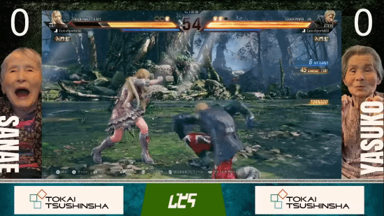 日本举办《铁拳8》老年玩家电竞比赛 七旬老太拿下冠军