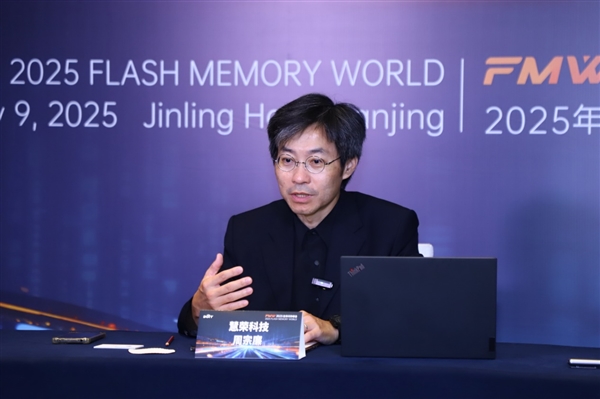 迎接PCIe 6.0！慧荣科技：SSD主控日益复杂 我自有妙招应对