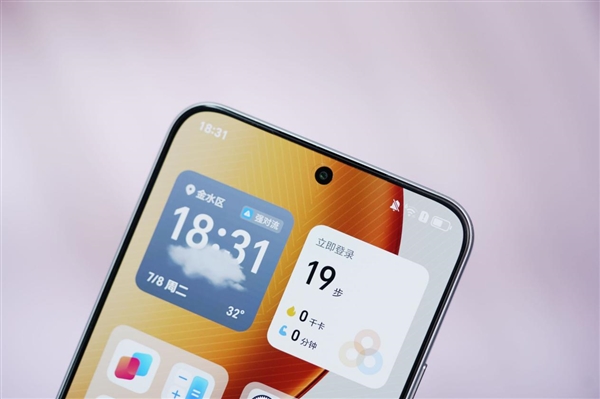 史上最大电池手机！荣耀X70图赏