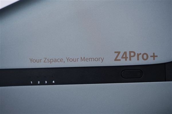 四盘位NAS天花板！极空间Z4Pro+性能版图赏