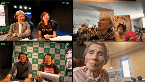 日本举办《铁拳8》老年玩家电竞比赛 七旬老太拿下冠军